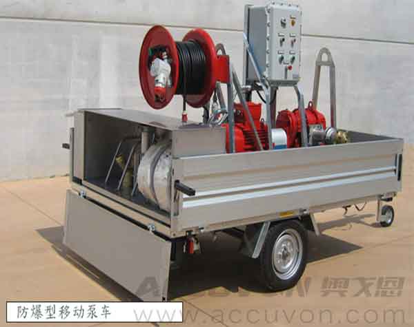 防爆型應急移動泵車