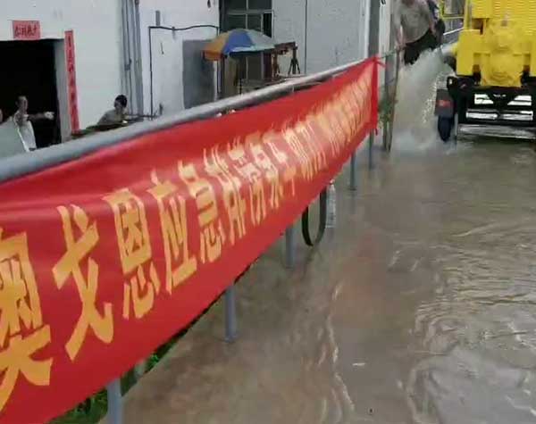 排水搶險車 排水搶險車